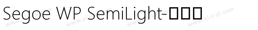 Segoe WP SemiLight字体转换